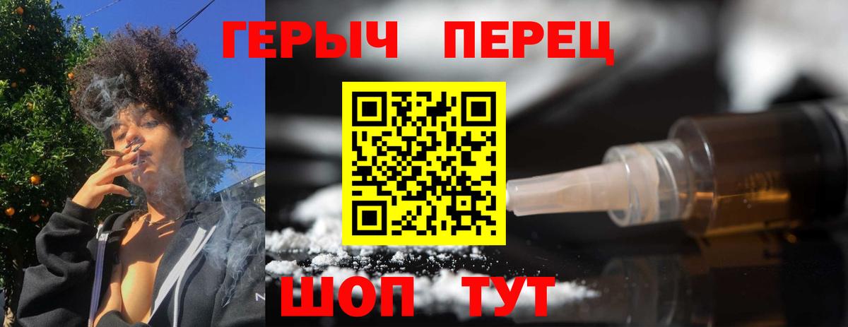 Гашиш  COCAIN  МЕФ кристаллы  Волхов  Вход с VPN  ЭКСТАЗИ 