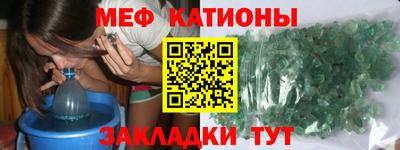 сатива Бузулук