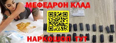 сатива Бузулук