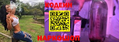 кокаин перу Бугуруслан