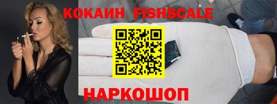 сатива Бузулук