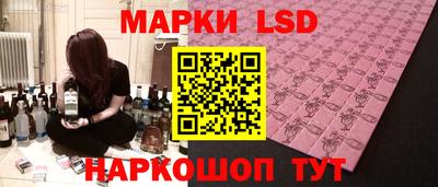 метамфетамин Будённовск