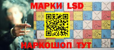 метамфетамин Будённовск