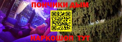 сатива Бузулук