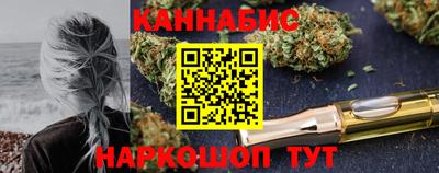 сатива Бузулук