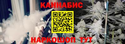кокаин перу Бугуруслан
