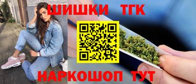 кокаин перу Бугуруслан
