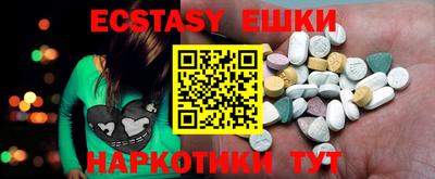 сатива Бузулук
