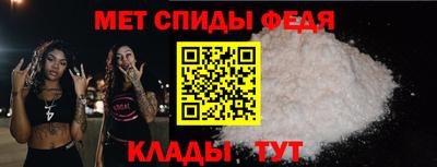сатива Бузулук