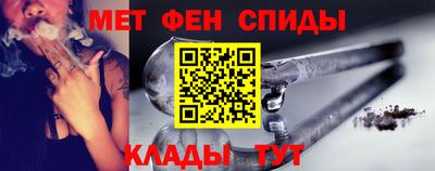 кокаин перу Бугуруслан