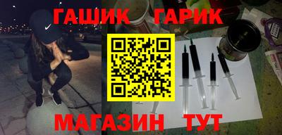 кокаин перу Бугуруслан