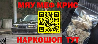 сатива Бузулук